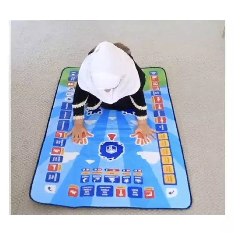 Electronic Educational Learning Prayer Mat for Kids سجادة صلاة تعليمية إلكترونية للأطفال