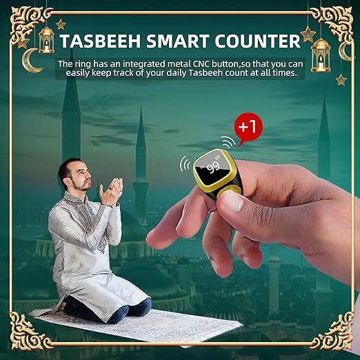 Equantu Qibla Ring Tasbih Counter Prayer Reminder اكوانتو القبلة الدائري تسبيح عداد الصلاة تذكير
