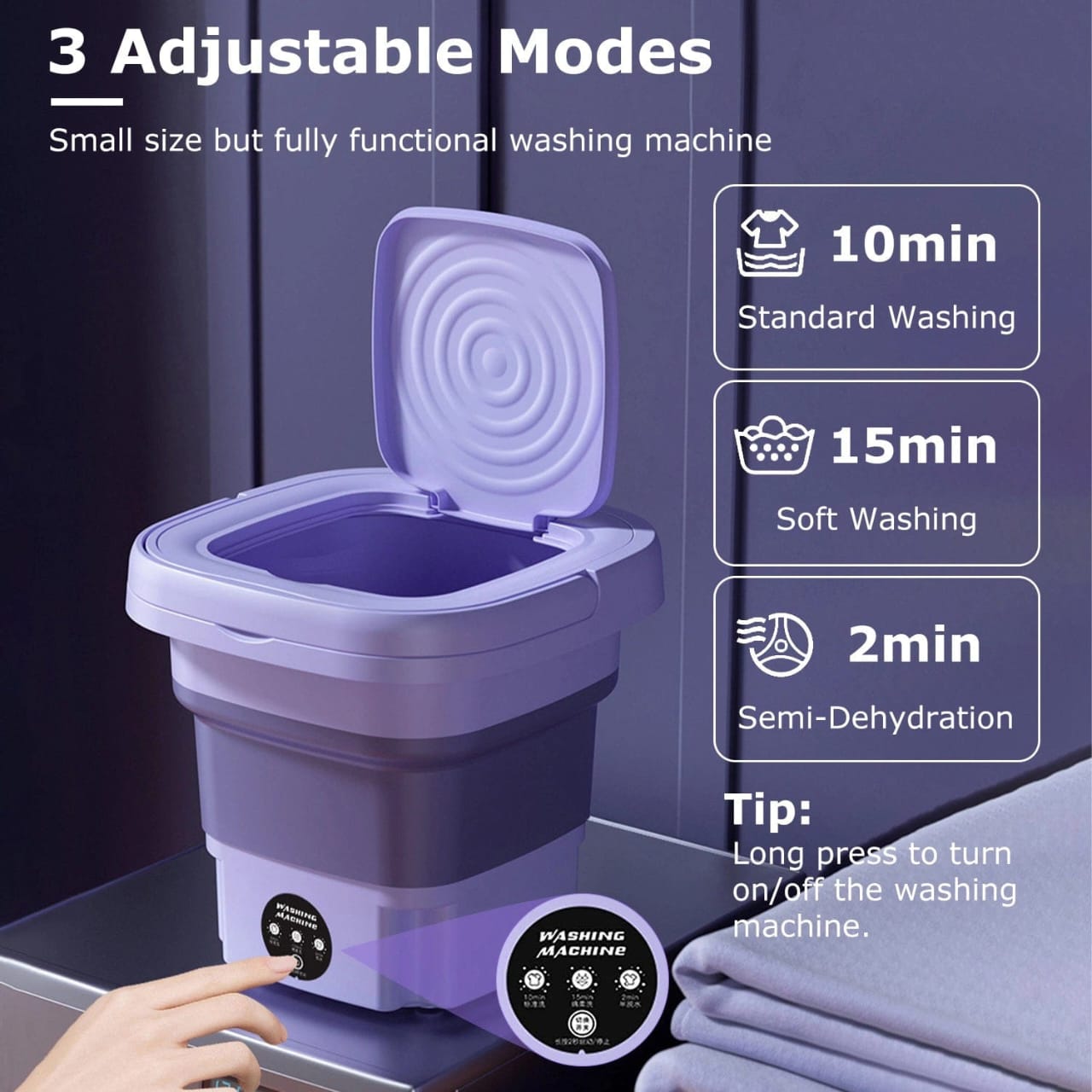 Foldable Mini Laundry Machine غسالة ملابس صغيرة قابلة للطي