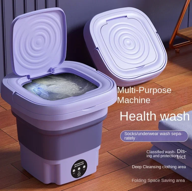 Foldable Mini Laundry Machine غسالة ملابس صغيرة قابلة للطي