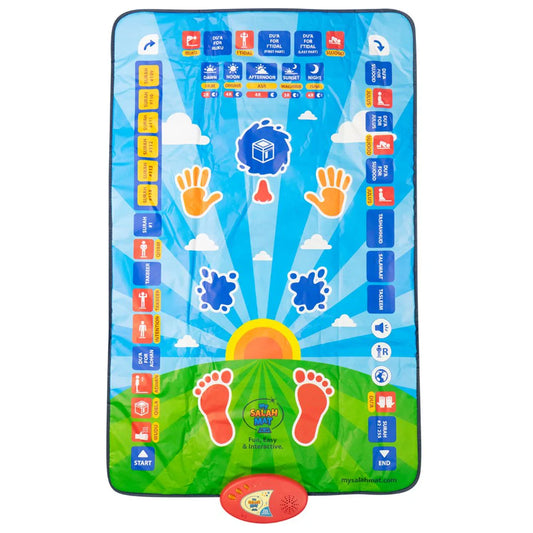 Electronic Educational Learning Prayer Mat for Kids سجادة صلاة تعليمية إلكترونية للأطفال